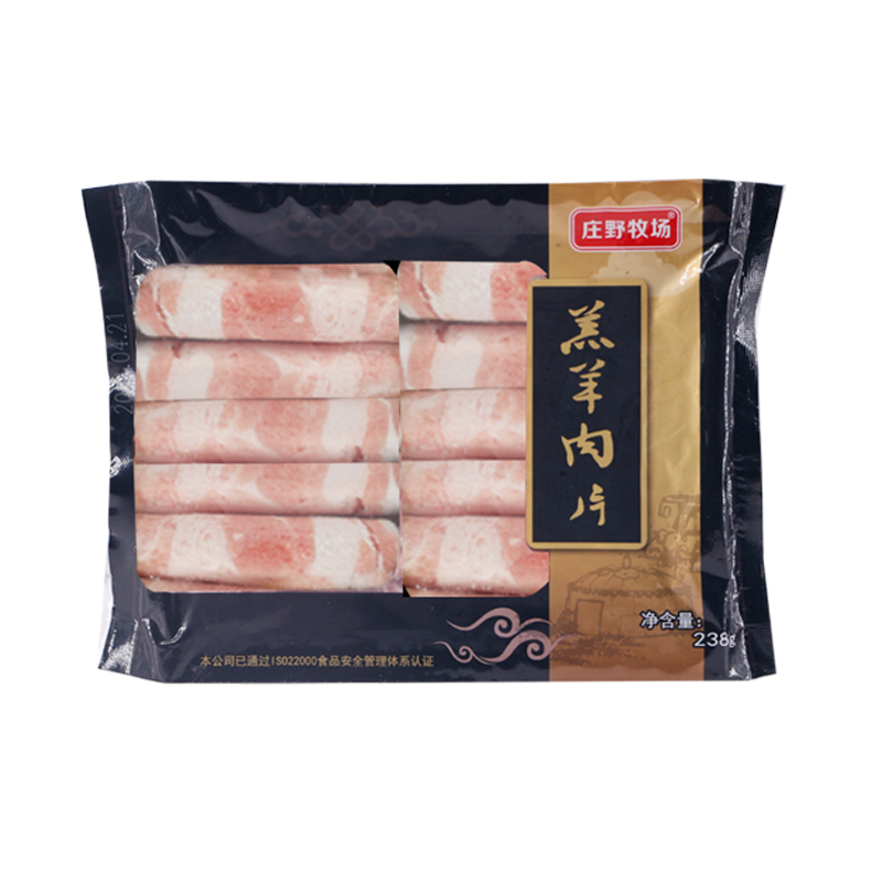 庄野牧场羔羊肉卷正宗原切羊肉片内蒙古涮羊肉涮锅火锅食材肥羊卷