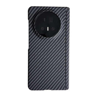 【Uecoo原创家】凯夫拉纹理保护套高级荣耀magicv5磁吸超薄半包MagicV5折叠屏带双中轴荣耀手机壳硬壳honorV5