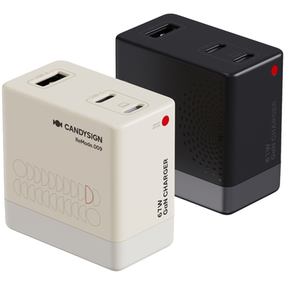 制糖工厂硬糖67W三口PD充电器