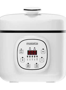 MALATA电压力锅麦饭石陶瓷釉2L小