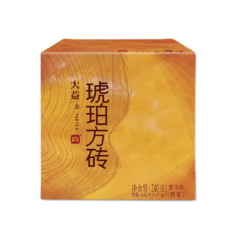 【顺丰包邮】大益普洱茶琥珀方砖熟茶2022年云南砖茶60g*4片/盒装