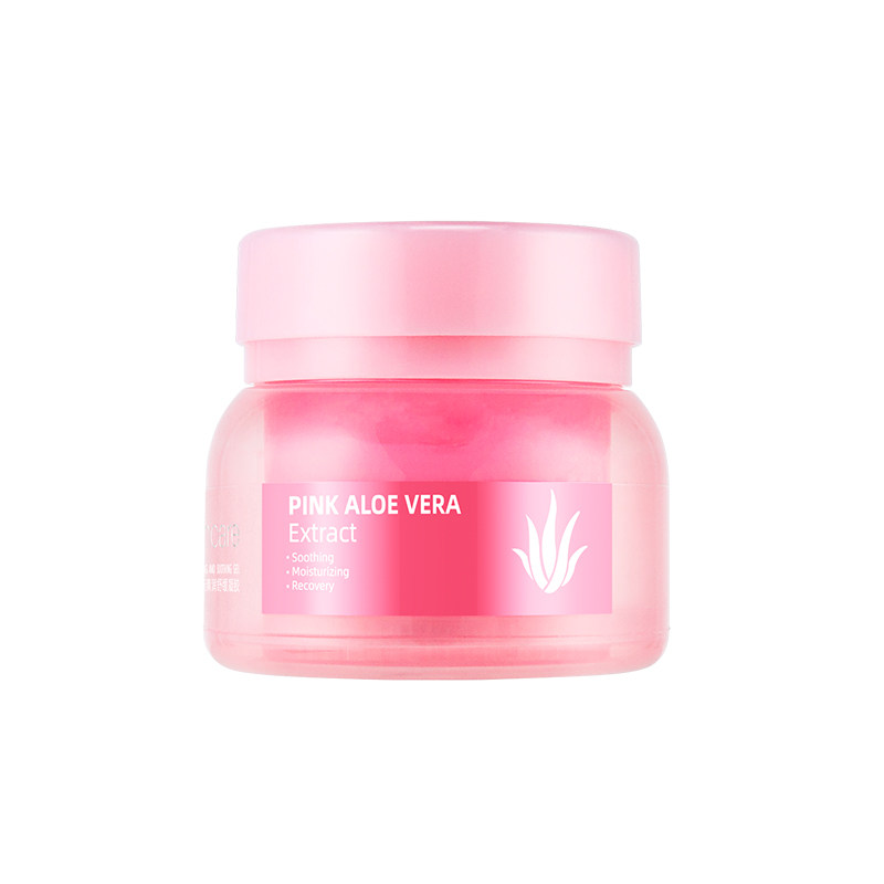 芦荟保湿晒后学生温和舒缓凝胶