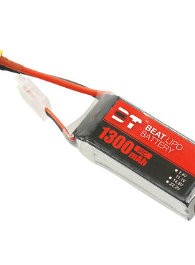 BT LIPO倍特电池1300mAh/3S/11.1V/25C/35C/航模电池