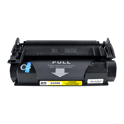 班图适用惠普HPCF277A/X硒鼓