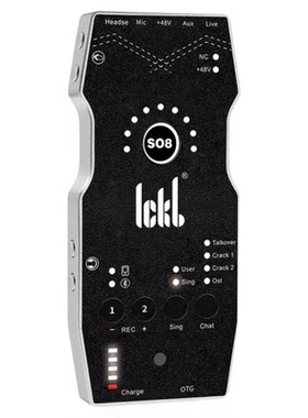 ickb第六代声卡直播专用手机唱歌