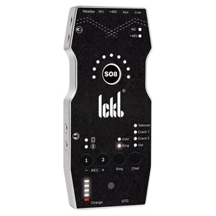 ICKB SO8第六代直播专用手机声卡唱歌设备抖音麦克风话筒录音全套