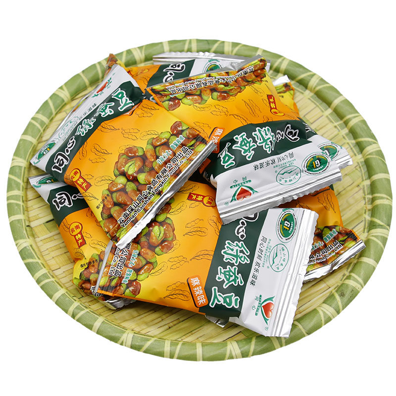 云南保山同心小绿豆两味1060g