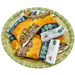 云南特产保山小绿豆同心蚕豆透心绿两味素香麻辣味混装礼盒1060克