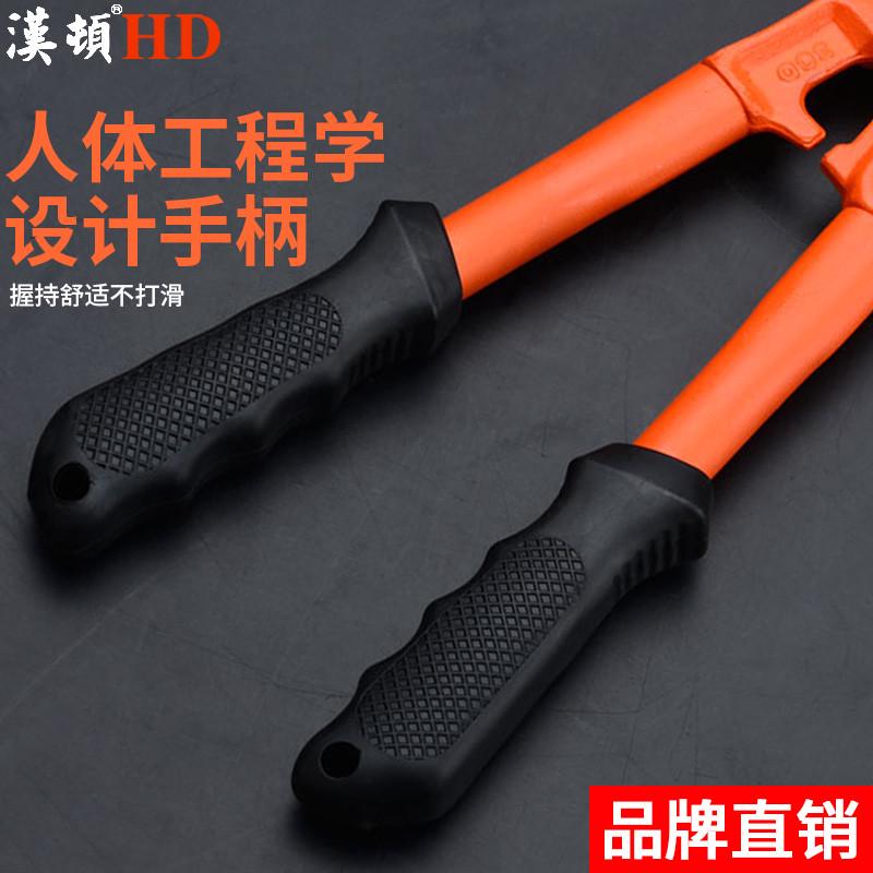 汉顿大力钢筋剪断线钳螺纹钢铁锁电缆剪线钳钢丝绳剪断钳专用剪刀