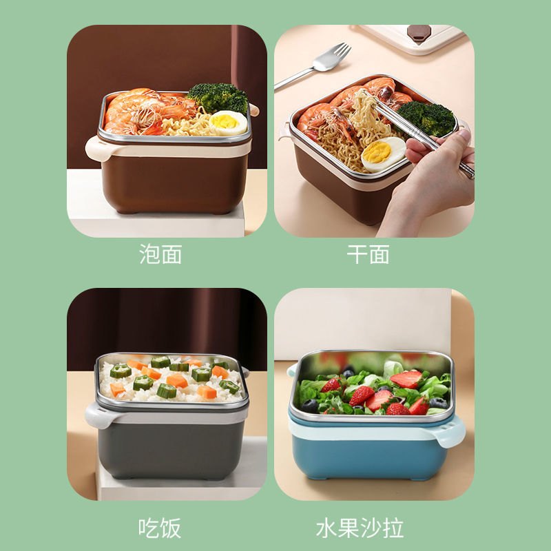 泡面碗带盖不锈钢学生宿舍泡面用便携大容量方便面上班族专用饭盒