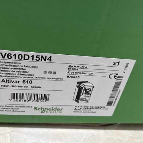 议价ATV610U40N4 ATV610U55N4 三相380v 施耐德变频器现货议价