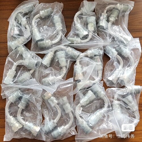 【请询价】UAC HEIUM ELBOW 氦气弯头