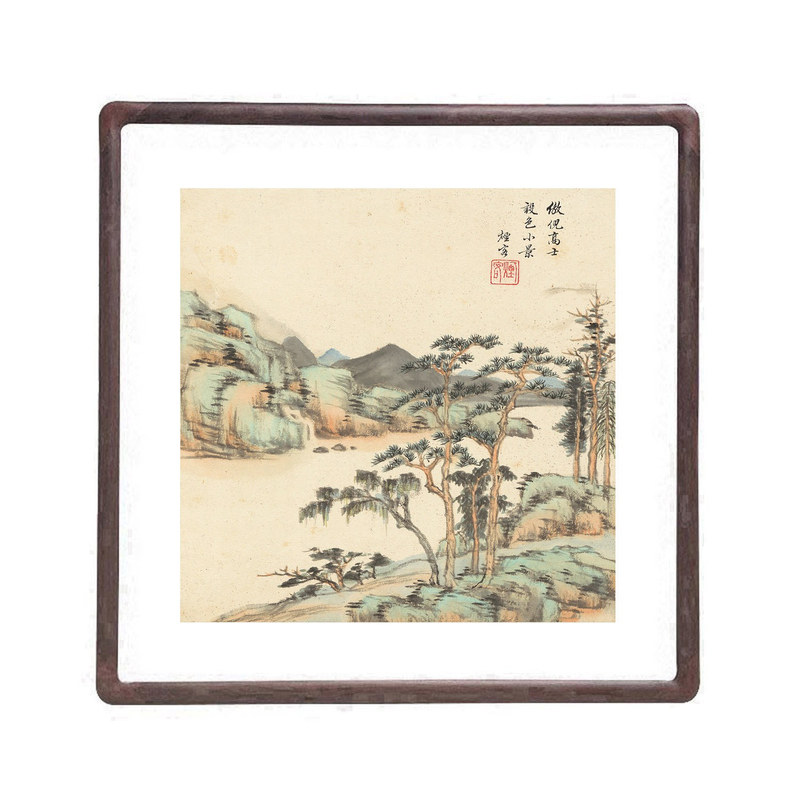 王时敏新中式斗方山水画客厅