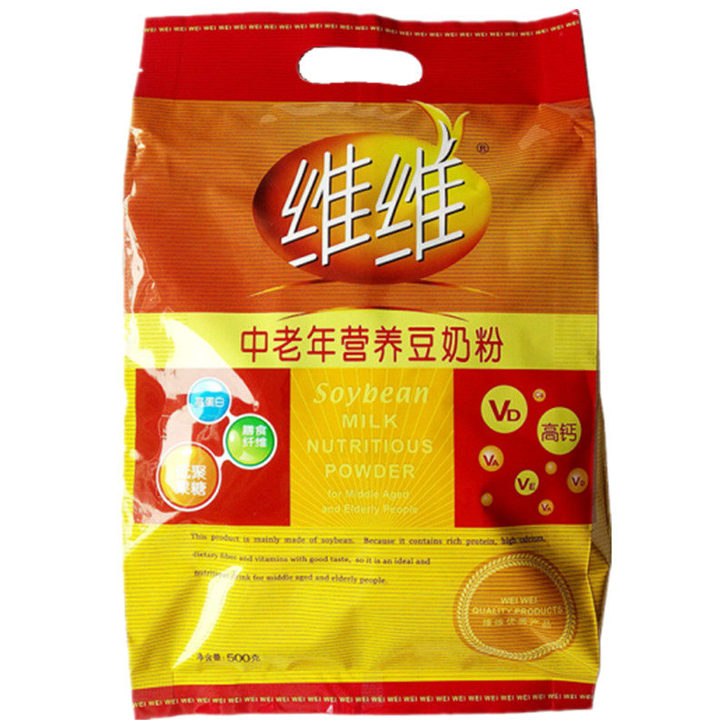 维维中老年营养豆奶粉维生素成人
