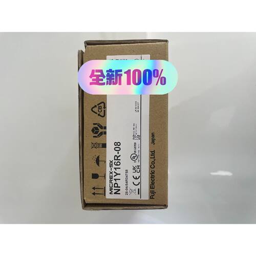 NP1Y16R-08 富士 plc 请询价全新正pin