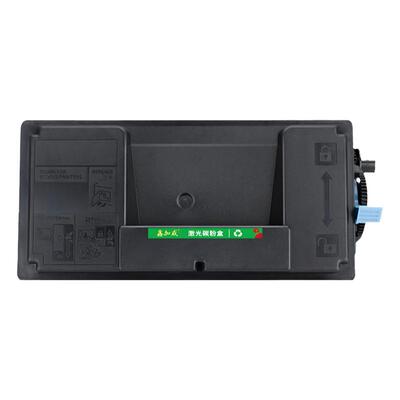 鑫加威京瓷M3040M3540idn粉盒