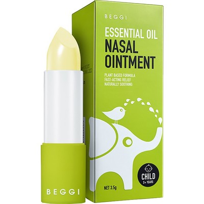 新西兰BEGGI鼻精灵护鼻膏儿童通鼻神器塞婴幼儿通鼻贴宝宝通鼻膏