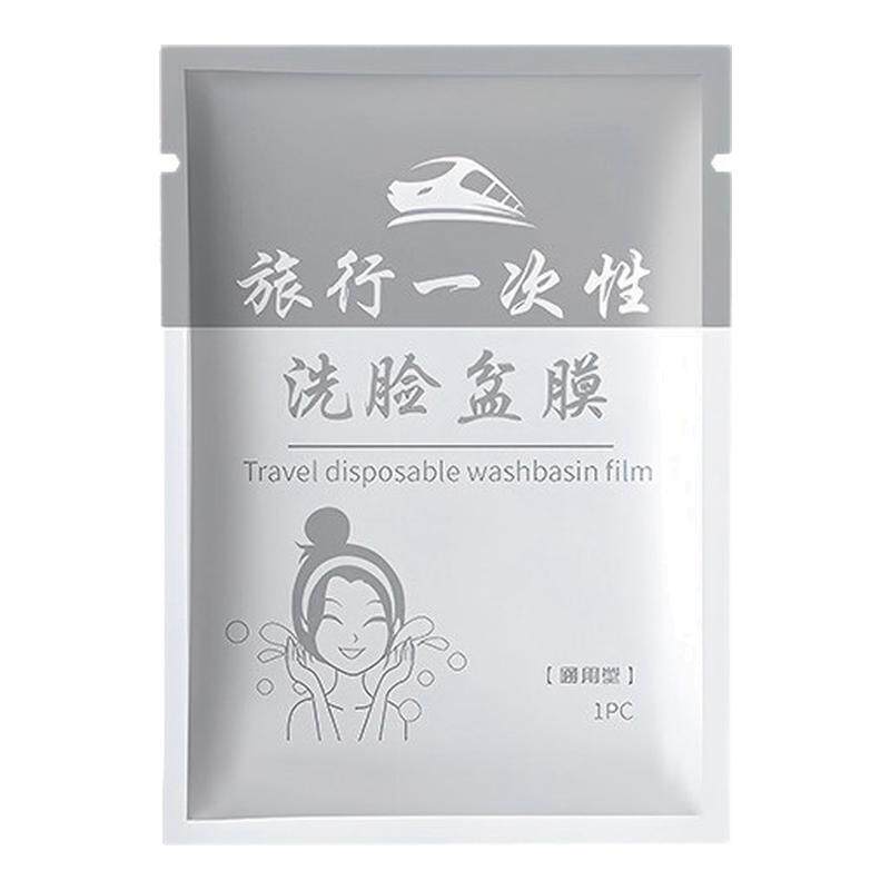 旅行一次性隔脏膜住酒店洗脸盆洗手水池洗衣服神器便携式隔菌用膜