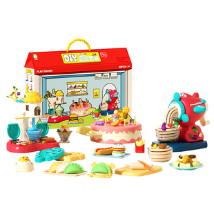 儿童面条机玩具无毒面粉橡皮彩泥模具工具套装食品级超轻粘土女孩