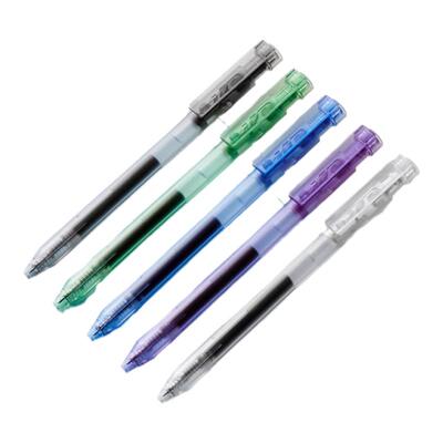 KACO高颜值彩色笔杆按动中性笔