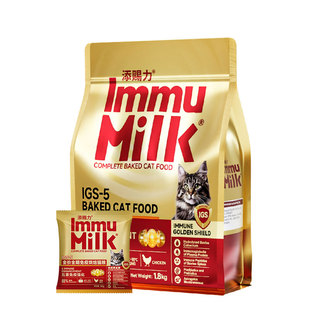 添赐力烘焙猫粮全期免疫烘焙鲜肉美毛全龄期粮成幼猫低温烘培猫粮