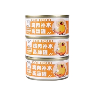 猫罐头主食罐补充营养增肥猫咪零食孕幼猫湿粮条猫零食24罐头