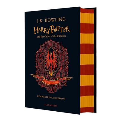 中图原版哈利波特与凤凰社