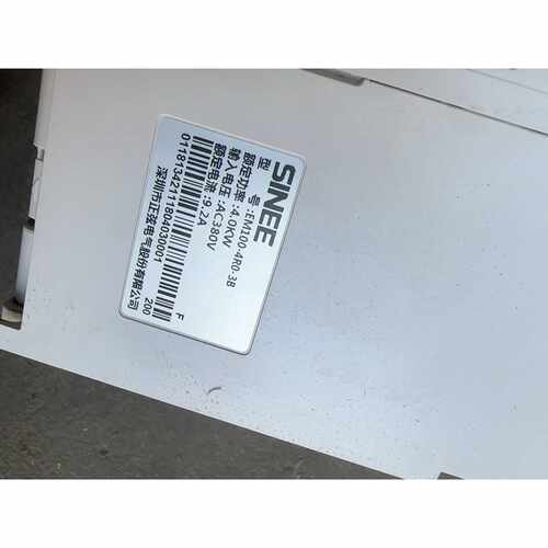 正铉EM1004Ro3B4千瓦380v