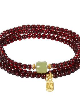 zeroline三圈石榴石手串女和田玉