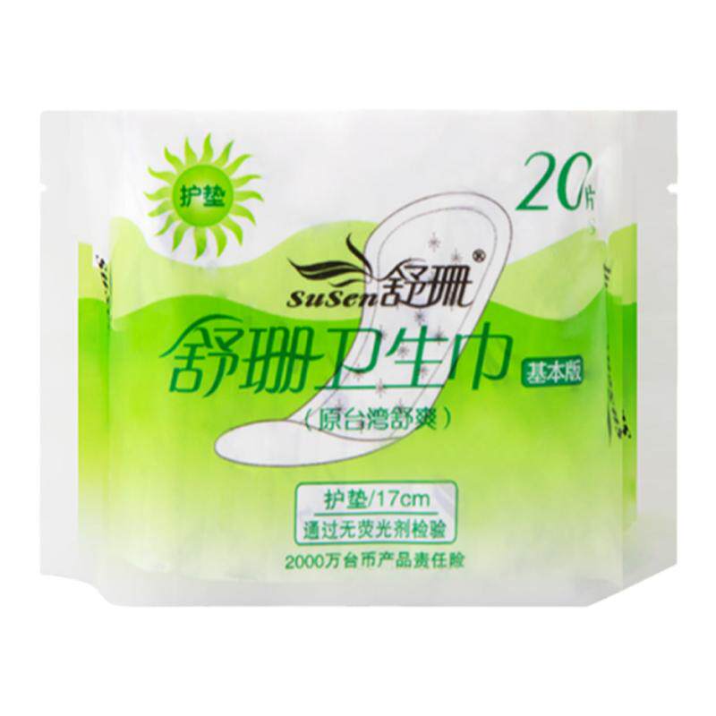 舒珊台湾5包无荧光剂抑菌