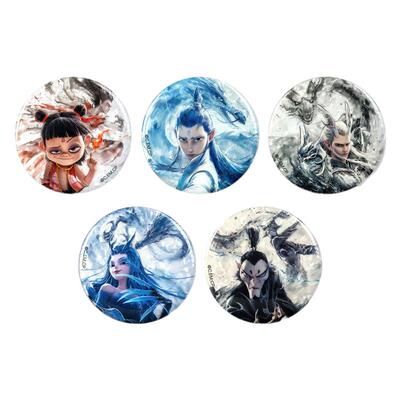 【阅文好物】哪吒之魔童闹海 电影周边马口铁徽敖丙周边FunCrazy