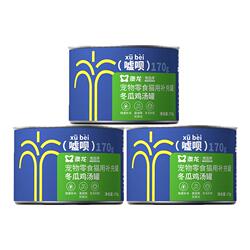 折一罐6元！澳龙嘘呗猫罐头冬瓜鸡汤