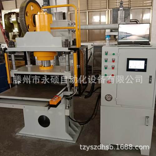 全自动移动工作台深压纹液压机纸张包装盒烫金压痕四柱油压压力机