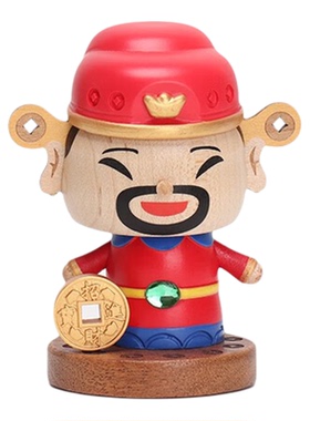 森活木趣财神弹簧车载摇头中控实木摆件创意可爱解压装饰治愈礼物