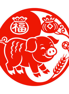 福猪窗花生肖猪静电贴纸招财猪动物剪纸玻璃门贴窗贴本命生肖贴画