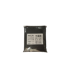深色灰色热熔胶中温封边胶木工热熔胶颗粒封边机热熔胶板材封边胶