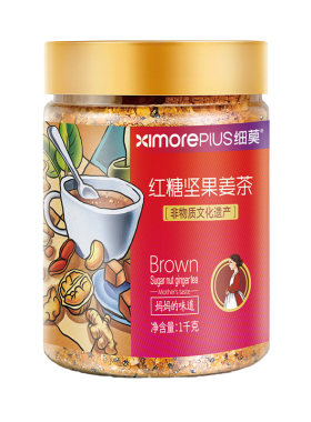 细莫食品红糖坚果茶姜茶官方正品