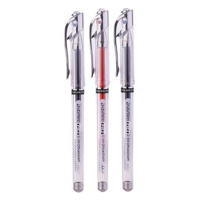 知心G-399大容量05考试中性笔