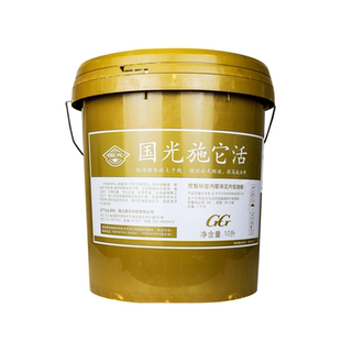 国光施它活生根剂植物营养液通用大树成长液吊针液整桶