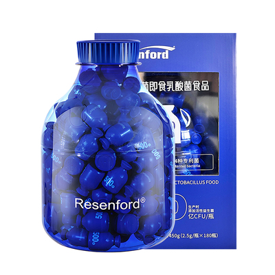 雷森福德益生菌官方旗舰店正品