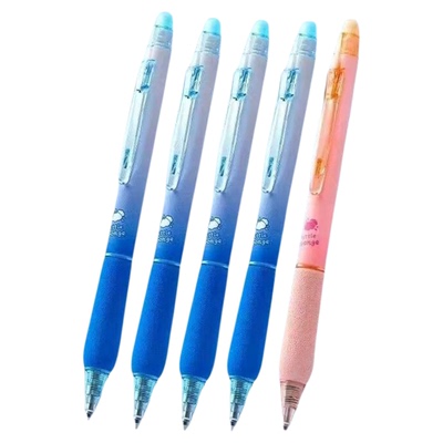 云朵小海绵按动热可擦笔ins小清新小学生三年级专用ST速干可擦笔