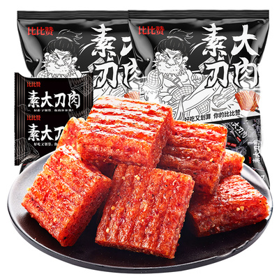 比比赞素大刀肉288包怀旧小零食