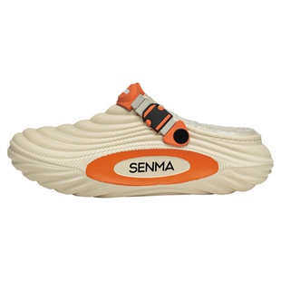 森马棉鞋男款舒适耐磨室外棉拖鞋居家踩屎感软底棉鞋防滑设计轻便