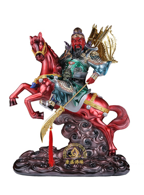 骑马关公神像汉白玉中式家居摆件