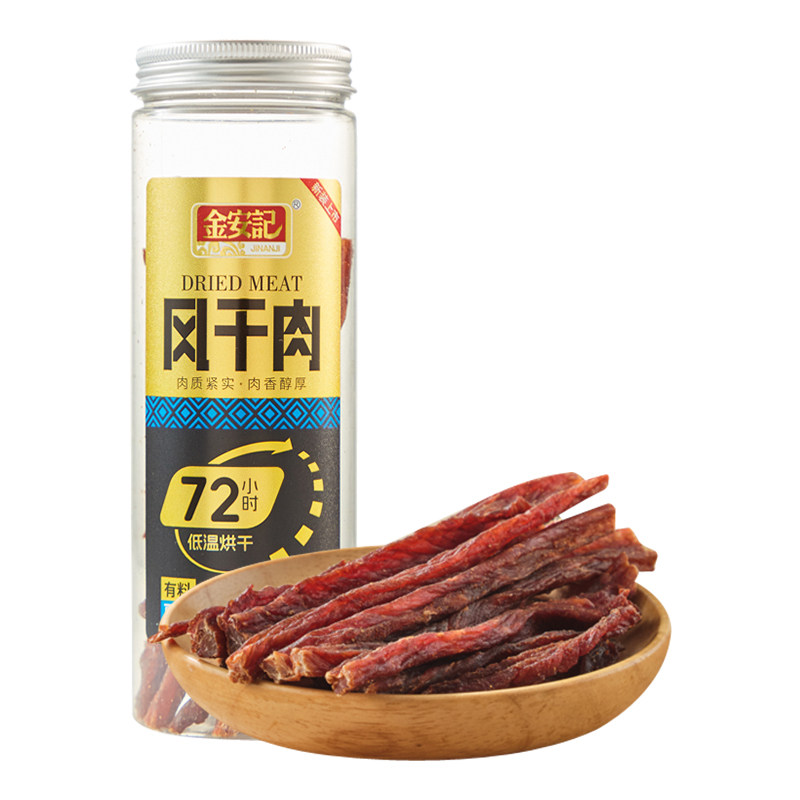 [柔嫩易嚼]金安记风干猪肉条耐嚼低温烘干优质高质量解馋小零食