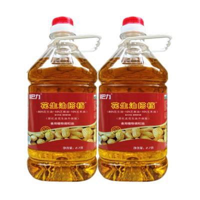 花生油芝麻油玉米油食用油压榨