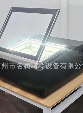 厂家供应台式冰激凌展示柜 桌面硬冰柜 3盘迷你冰淇淋展示柜110V