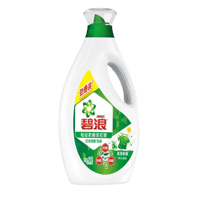 碧浪洗衣液机洗超净日晒般清新香味持久整箱批除菌除螨家用装正品