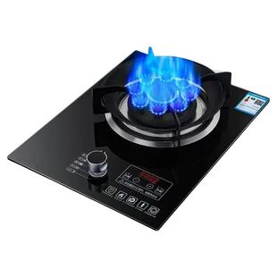 好太太猛火灶燃气灶单灶家用台式液化气煤气嵌入式天然气新款全铜