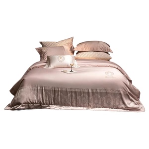 高精密色织提花贡缎冰丝四件套